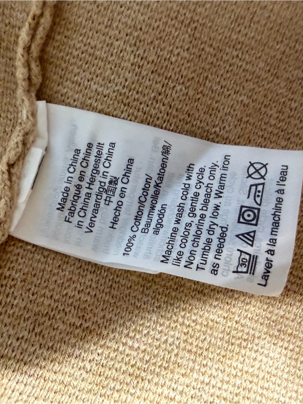 J Crew Blazer/sweater size small - Picture 4 of 4